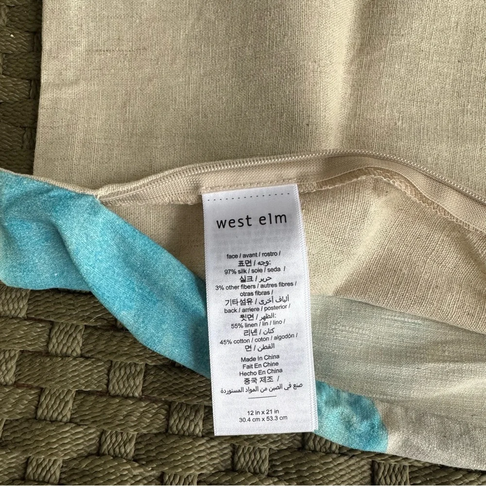 West Elm Silk Pillow Cover 12x21